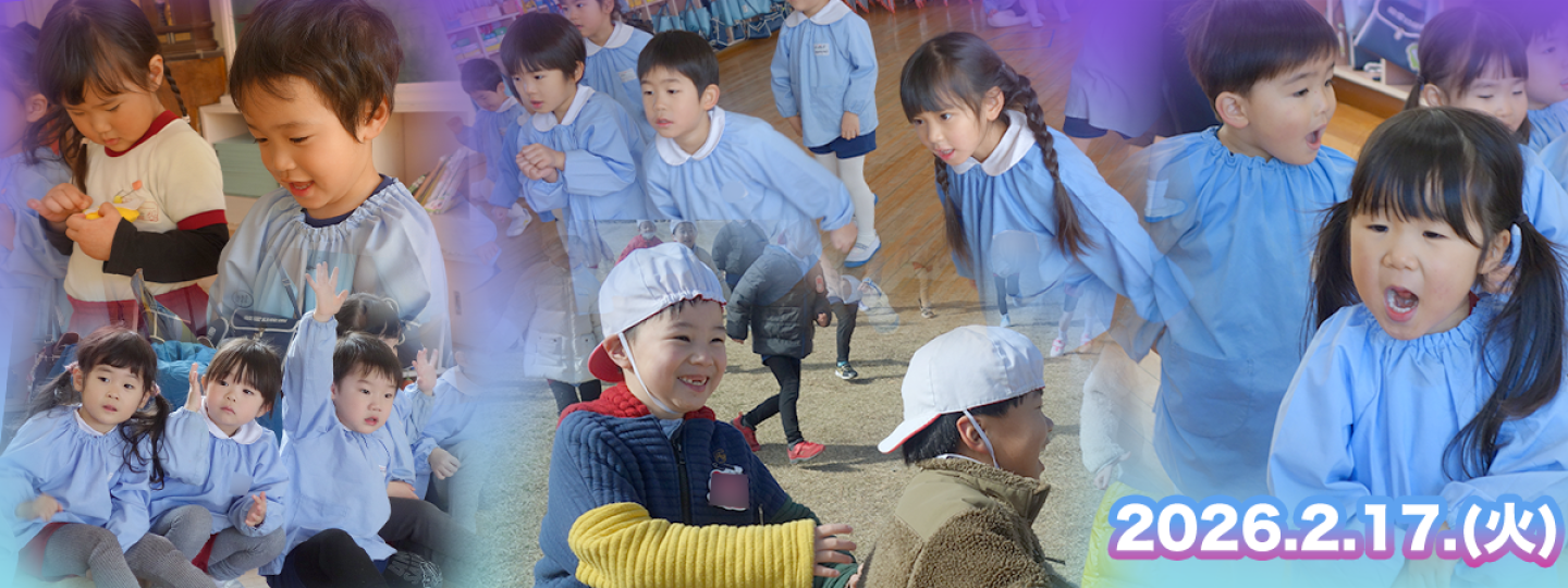 千里敬愛幼稚園