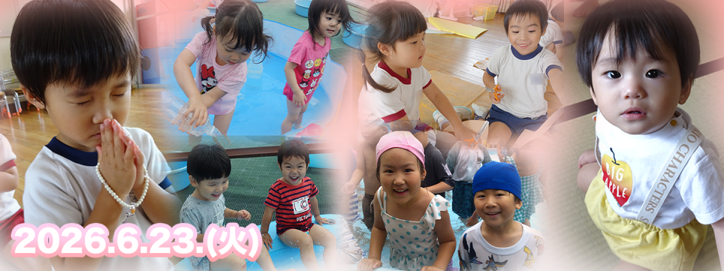 千里敬愛幼稚園