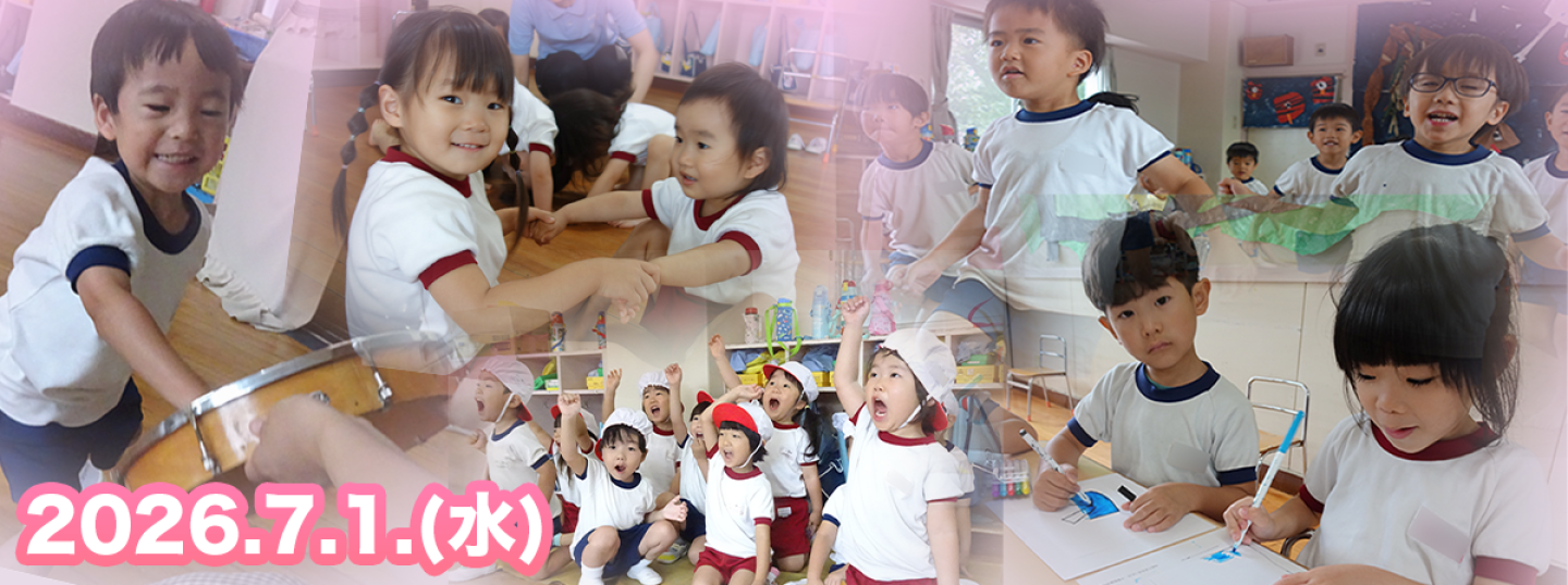 千里敬愛幼稚園